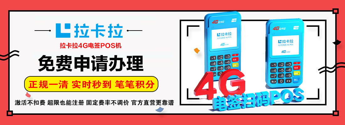 售后服务有保障